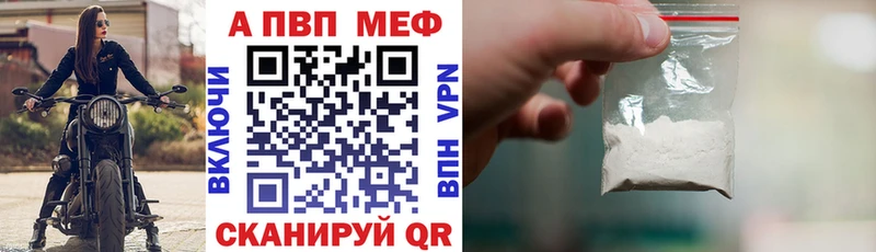 А ПВП СК КРИС  продажа наркотиков  omg маркетплейс  Усть-Катав 