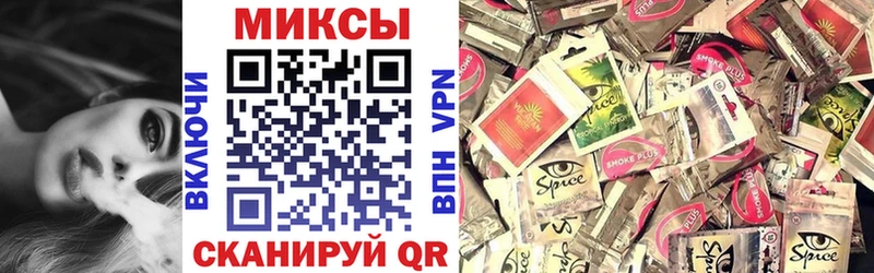 маркетплейс формула ссылка на мегу маркетплейс Бутират оксана Усть-Катав где продают наркотики