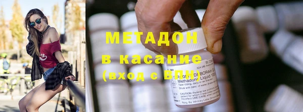 Альфа ПВП Балабаново