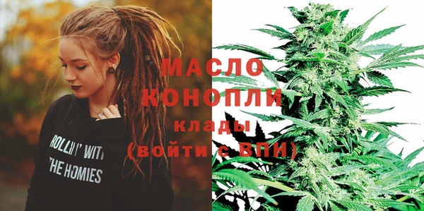 Альфа ПВП Балабаново