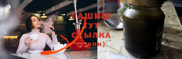 кокаин премиум Балахна