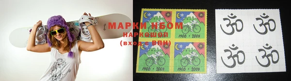 Альфа ПВП Балабаново