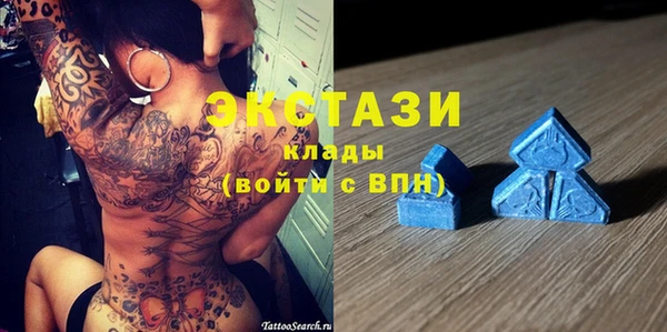 Альфа ПВП Балабаново