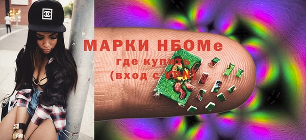 Альфа ПВП Балабаново