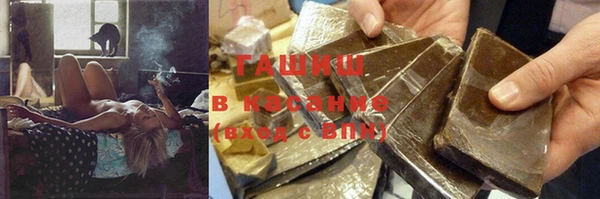 Альфа ПВП Балабаново