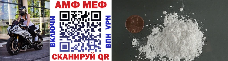 shop клад  ОМГ ОМГ рабочий сайт  Усть-Катав  Первитин кристалл 
