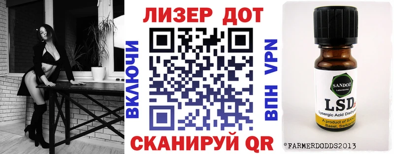 дарк нет как зайти  Усть-Катав  Наркотические марки 1500мкг 