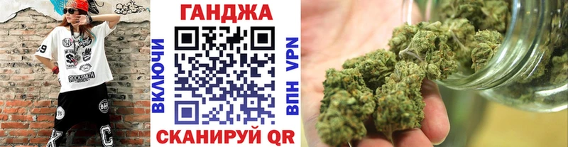 Марихуана сатива  где найти наркотики  Усть-Катав 